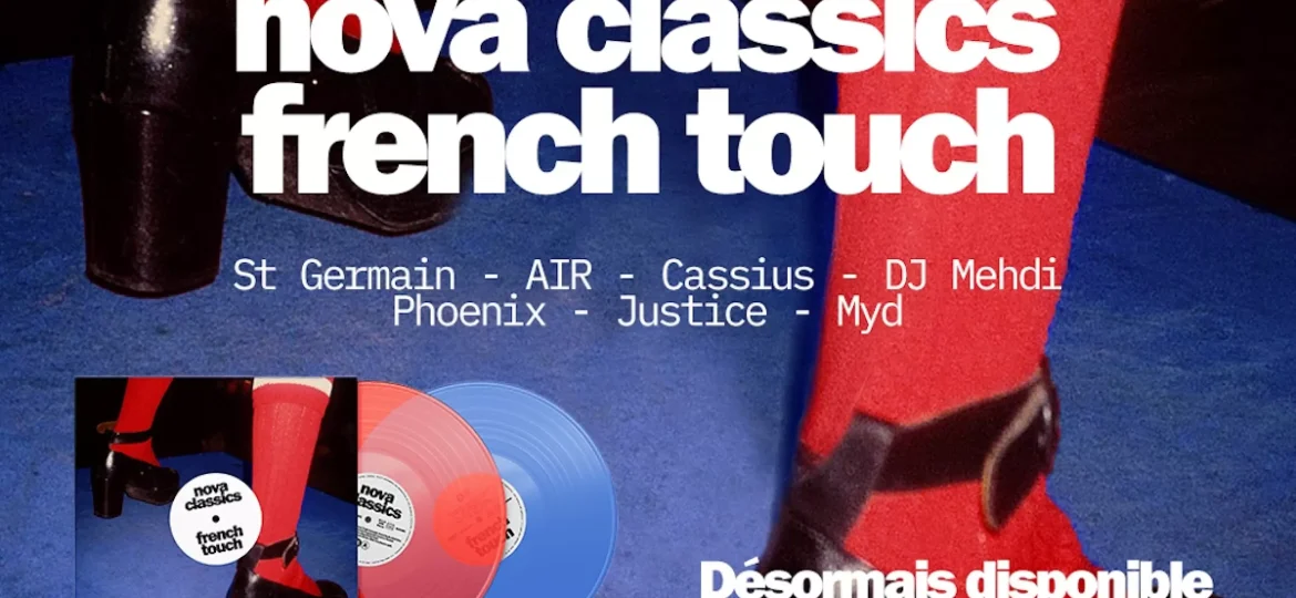 Vinyl record compilation of French Touch classics